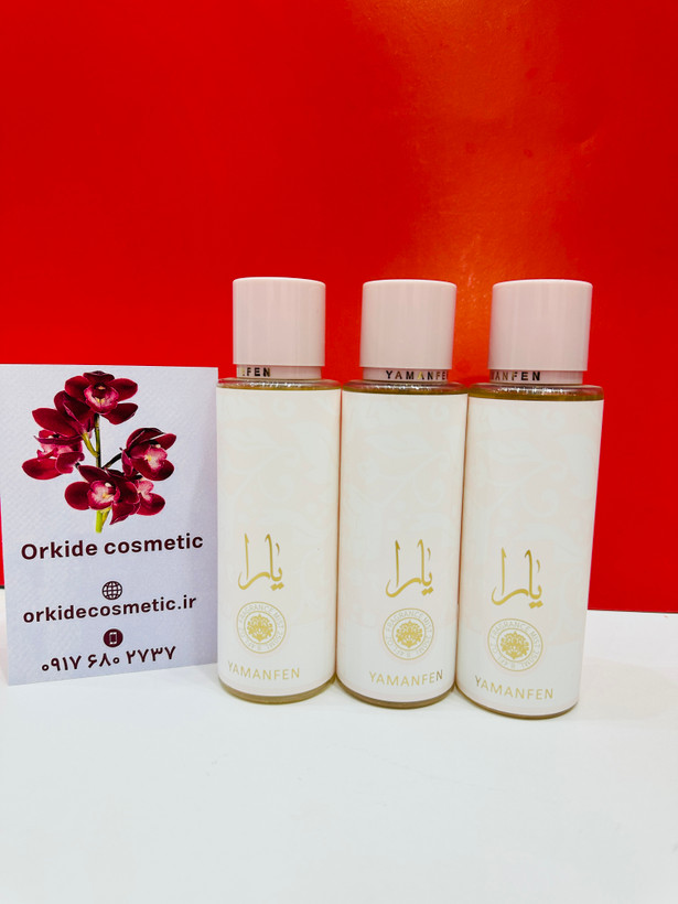 Body Splash YAMANFEN Yara 250 ml