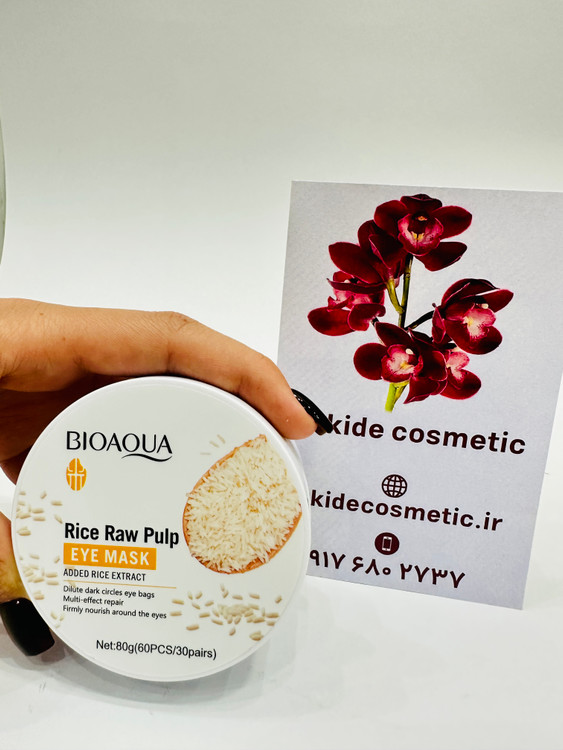 خرید ماسکو پچ زیر چشم برنج بیوآکوا BIOAQUA تایی۶۰ اوریجنال با بهترین قیمت