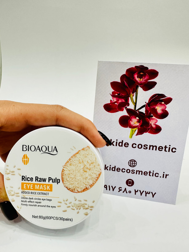 خرید ماسکو پچ زیر چشم برنج بیوآکوا BIOAQUA تایی۶۰ اوریجنال با بهترین قیمت