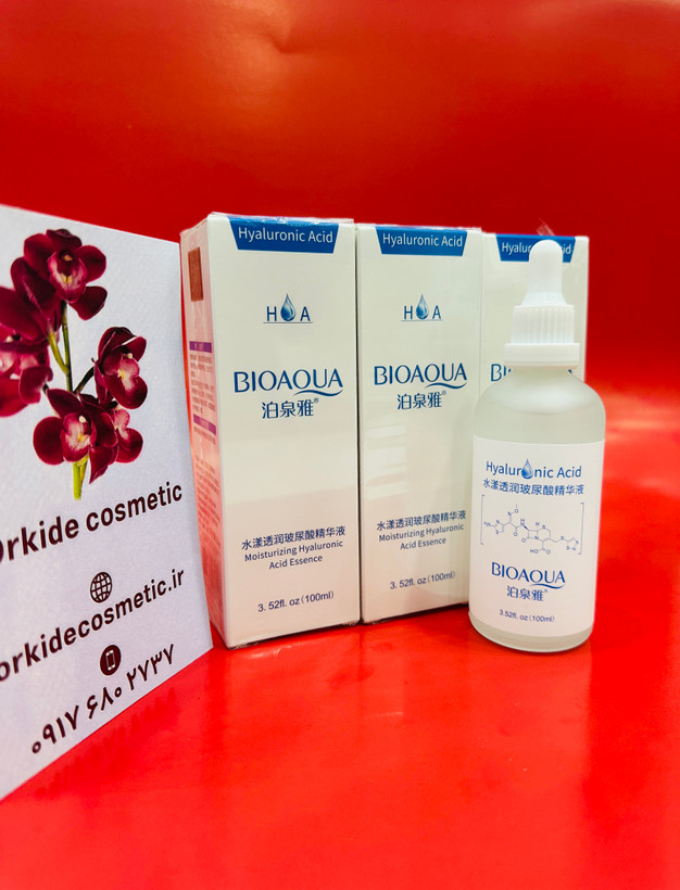 خرید آبرسان هیالورونیک اسید اصل BIOAQUA با بهترین قیمت