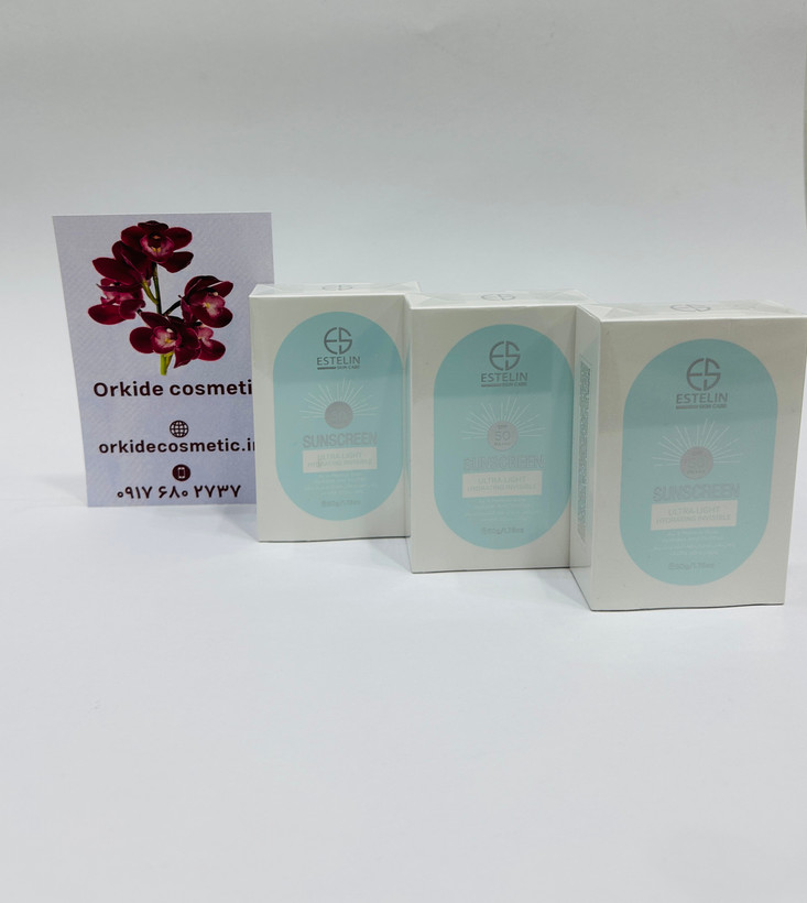 خرید ضد آفتاب استیلین با بهترین قیمت SPF 50